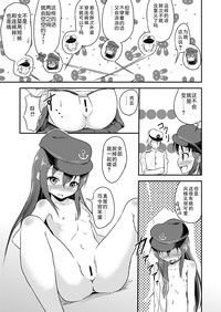 第11頁圖