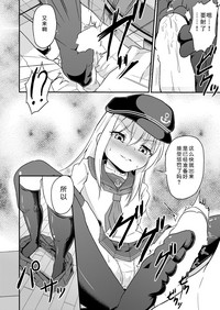 第23頁圖