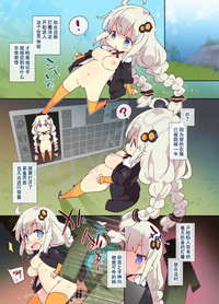 第3頁圖
