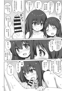 第11頁圖