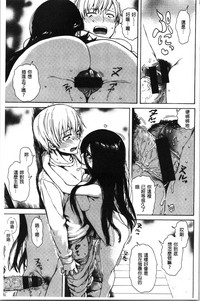 第143页图