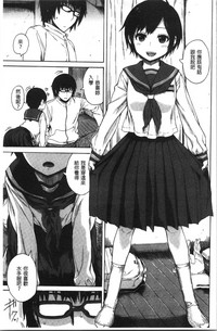第187页图
