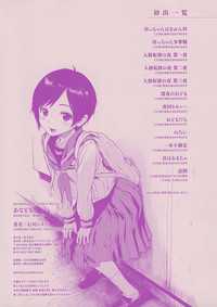 第203页图