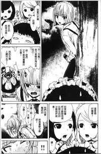 第31页图