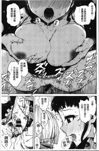 第39页图