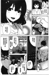 第59页图