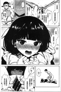 第79页图
