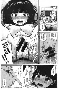 第83页图