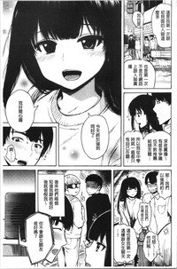 第91页图