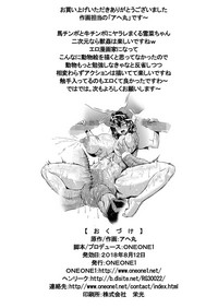 第35页图