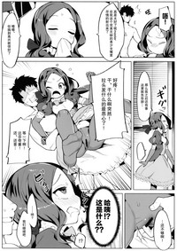 第11页图