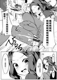 第15页图