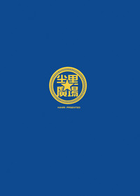 第23页图
