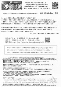 第31頁圖