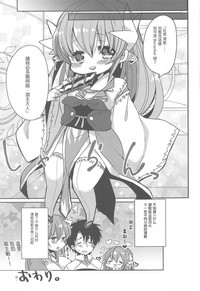 第19页图