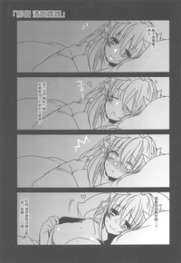 第23页图