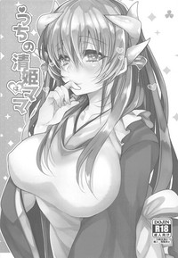 第3页图