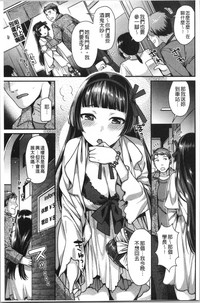 第143頁圖