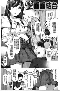 第159頁圖
