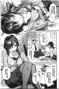 第51頁圖
