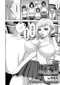 第119页图