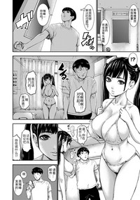 第75页图