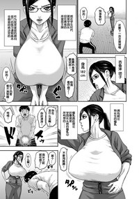 第99页图