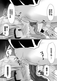 第15頁圖