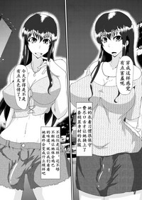 第7頁圖