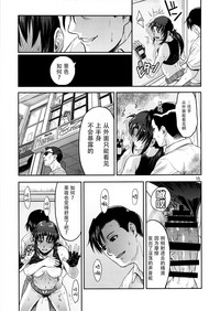 第15頁圖