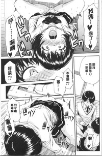 第115页图