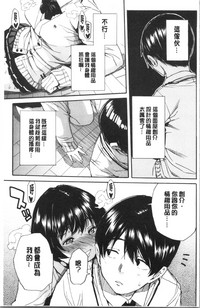 第119页图