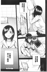 第139页图