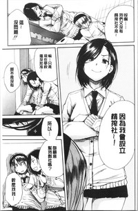 第143页图