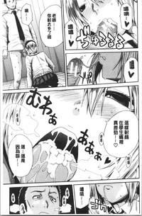 第159页图