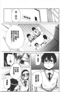 第171页图