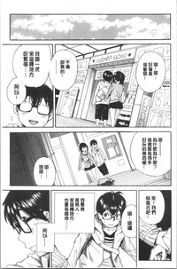 第179页图