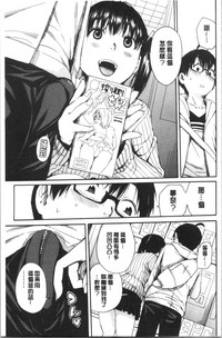 第183页图