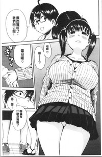 第191页图