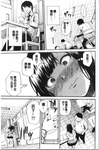 第23页图