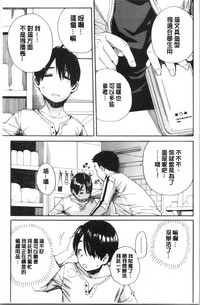 第55页图