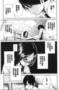 第63页图