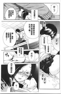 第75页图