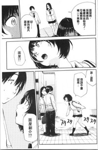 第99页图