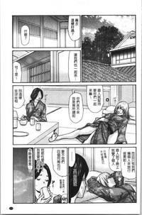 第167页图