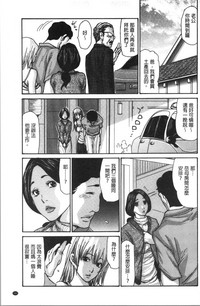 第187页图