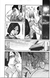 第211页图