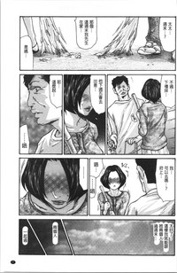 第31页图