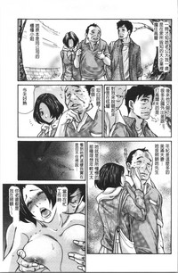 第51页图