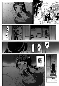 第15页图